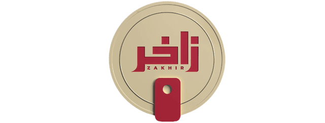 Zakhir